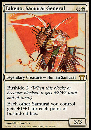 Takeno, Samurai General | Champions
