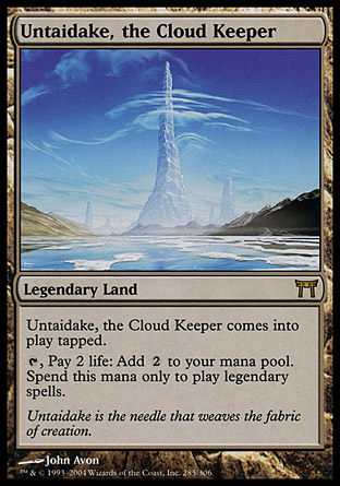 Untaidake, the Cloud Keeper | Champions