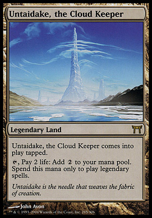 Untaidake, the Cloud Keeper | Champions