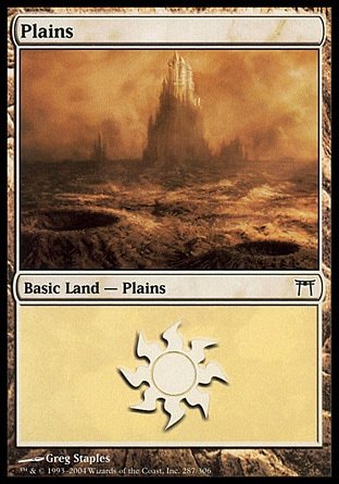 Plains | Champions