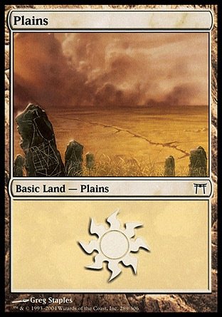 Plains | Champions