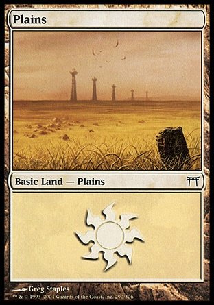 Plains | Champions