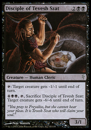 Disciple of Tevesh Szat | Coldsnap
