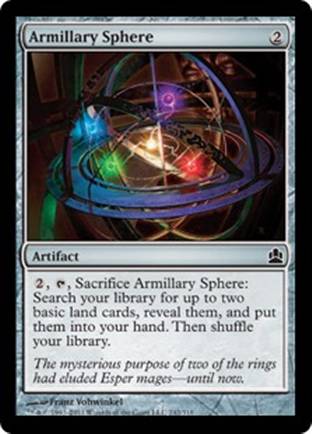 Armillary Sphere | Commander 2011