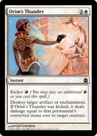 Orim’s Thunder | Commander 2011