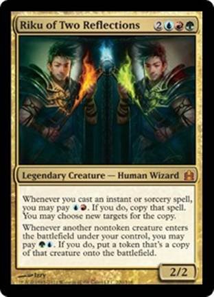 Riku of Two Reflections | Commander 2011