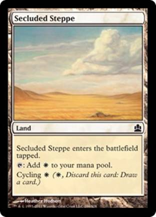 Secluded Steppe | Commander 2011