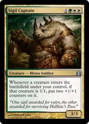 Sigil Captain | Commander 2011