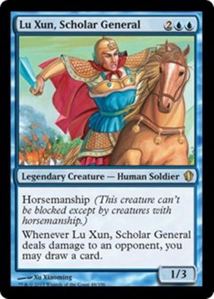 Lu Xun, Scholar General | Commander 2013