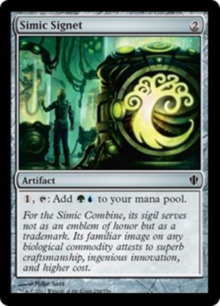 Simic Signet | Commander 2013