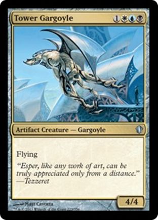 Tower Gargoyle | Commander 2013