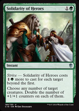 Solidarity of Heroes | Commander 2016