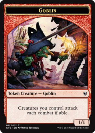 Goblin token | Commander 2016