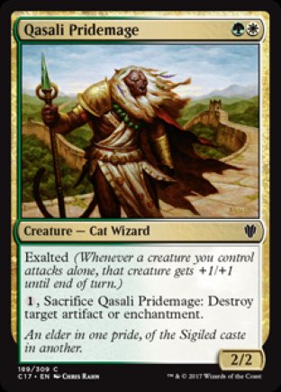 Qasali Pridemage | Commander 2017