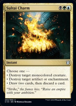 Sultai Charm | Commander 2019