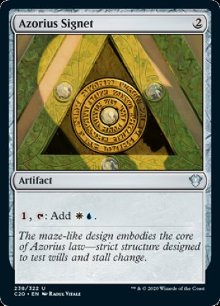 Azorius Signet | Commander 2020