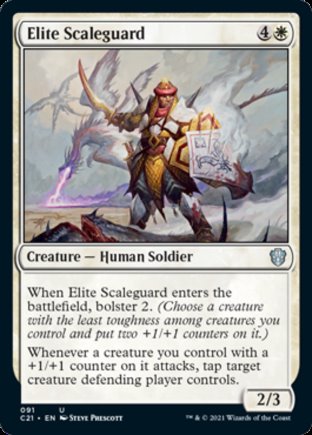 Elite Scaleguard | Commander 2021
