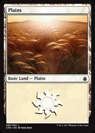 Plains | Commander Anthology I