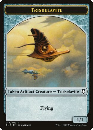 Triskelavite token | Commander Anthology II