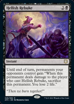 Hellish Rebuke | Commander Forgotten Realms