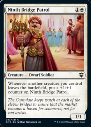 Ninth Bridge Patrol | Commander Legends