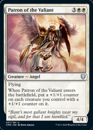 Patron of the Valiant | Commander Legends