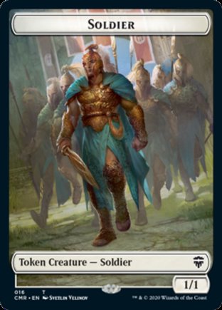 Soldier token | Commander Legends