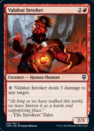 Valakut Invoker | Commander Legends