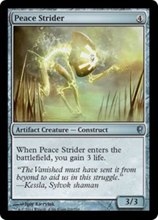 Peace Strider | Conspiracy