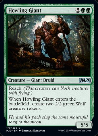 Howling Giant | Core Set 2020