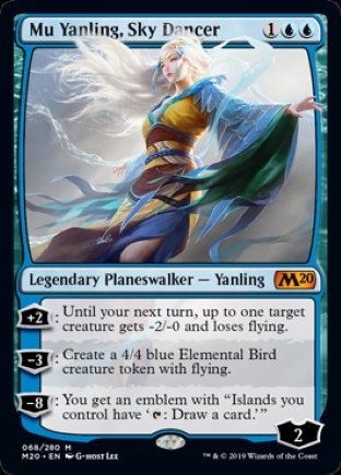 Mu Yanling, Sky Dancer | Core Set 2020