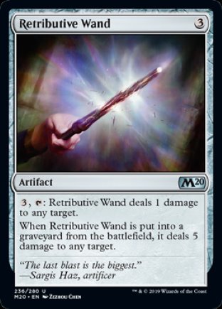 Retributive Wand | Core Set 2020