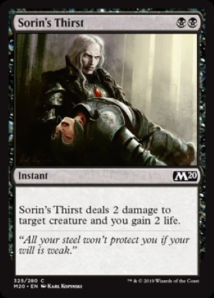 Sorin’s Thirst | Core Set 2020