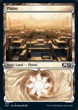 Plains | Core Set 2021 (SC)