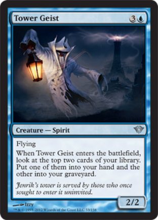 Tower geist | Dark Ascension