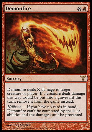 Demonfire | Dissension