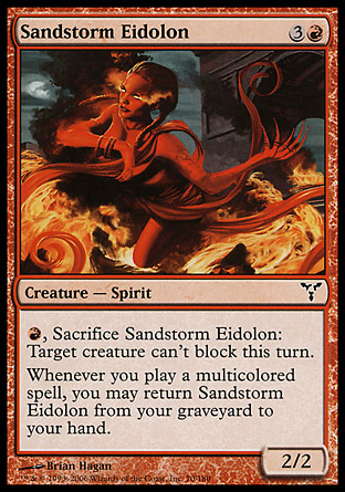 Sandstorm Eidolon | Dissension