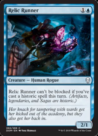 Relic Runner | Dominaria