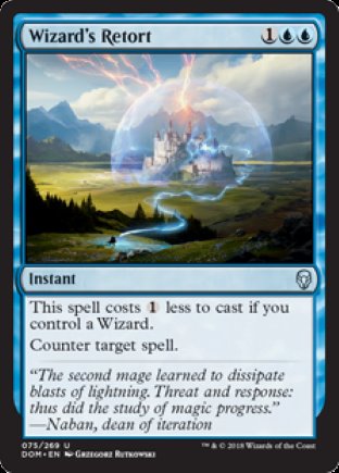 Wizard’s Retort | Dominaria