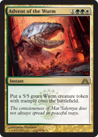 Advent of the Wurm | Dragons Maze
