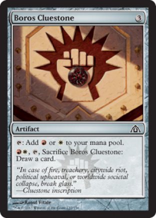 Boros Cluestone | Dragons Maze