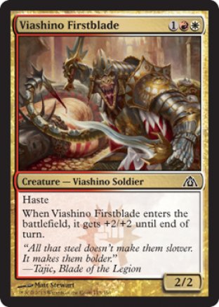 Viashino Firstblade | Dragons Maze