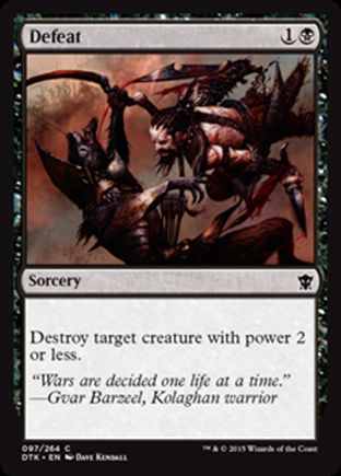 Defeat | Dragons of Tarkir