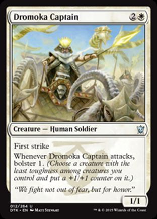 Dromoka Captain | Dragons of Tarkir
