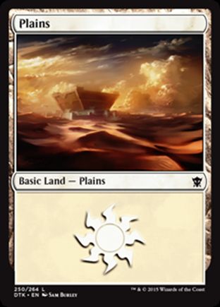 Plains | Dragons of Tarkir