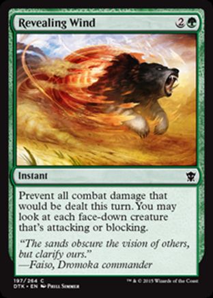 Revealing Wind | Dragons of Tarkir