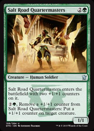 Salt Road Quartermasters | Dragons of Tarkir