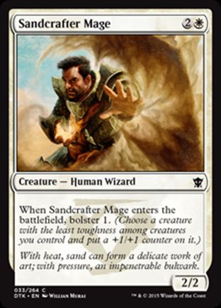 Sandcrafter Mage | Dragons of Tarkir