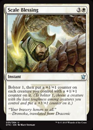 Scale Blessing | Dragons of Tarkir