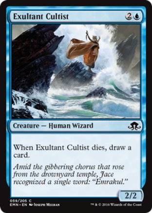 Exultant Cultist | Eldritch Moon